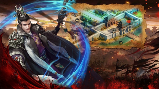 乱世神魔录1