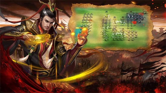 乱世神魔录2