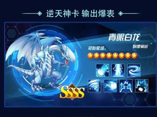 决斗世界游戏2