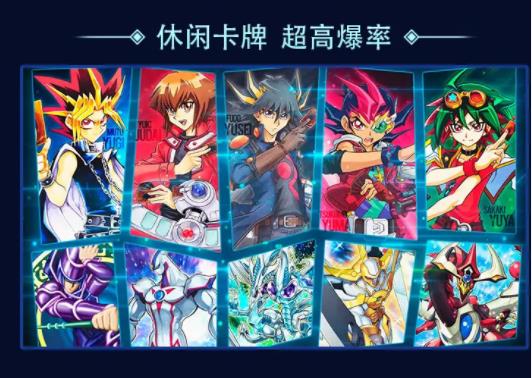 决斗世界游戏3