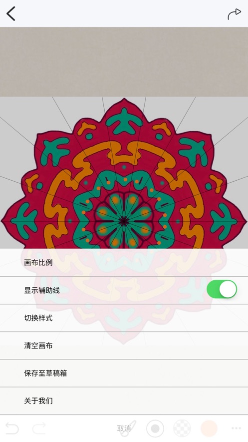 最强大脑六色谜盘游戏2