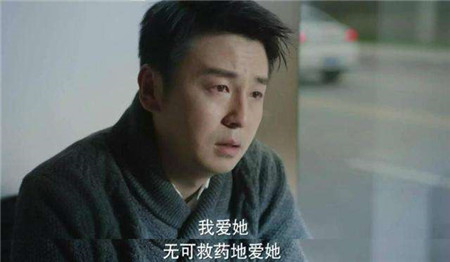 雷佳音来呀打我呀表情包图片大全2