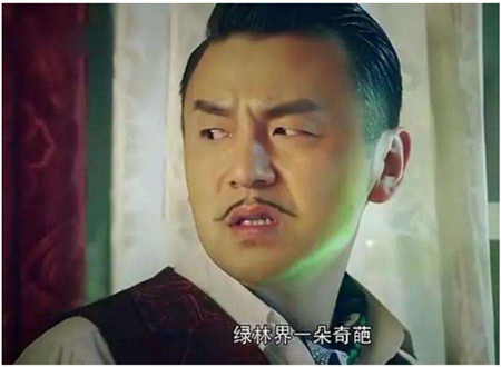 雷佳音来呀打我呀表情包图片大全3