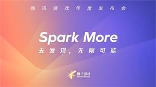 2020dnf手游发布会直播入口手机版3