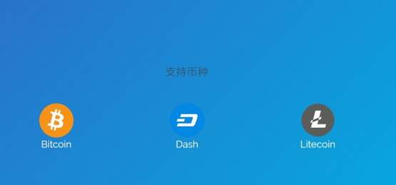 天梦云otc交易平台网站3