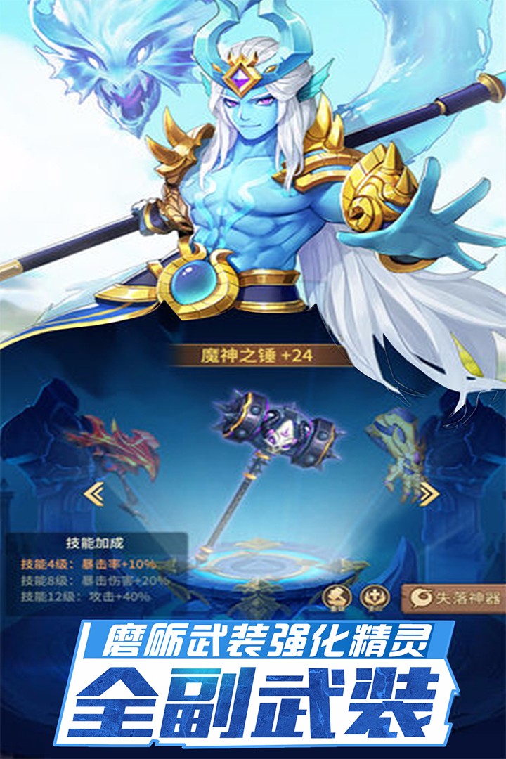 曙光之城1