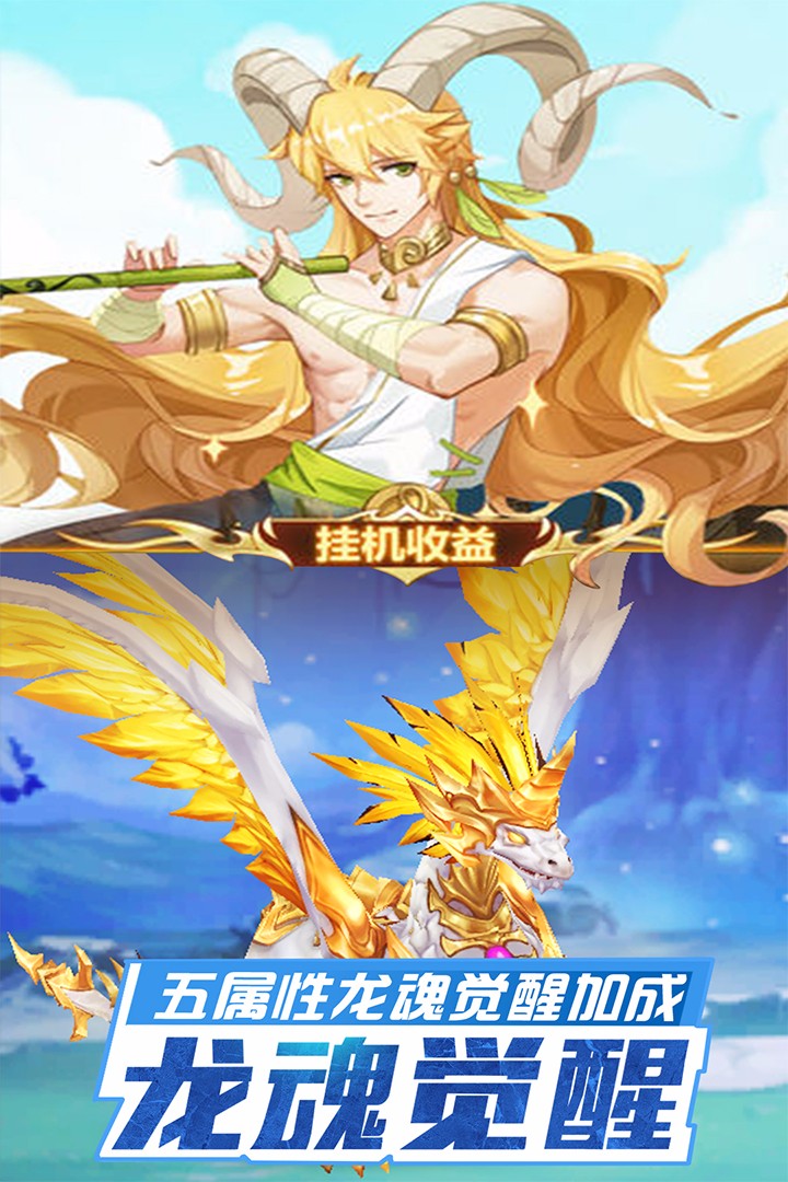 曙光之城2
