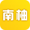 南柚手机版