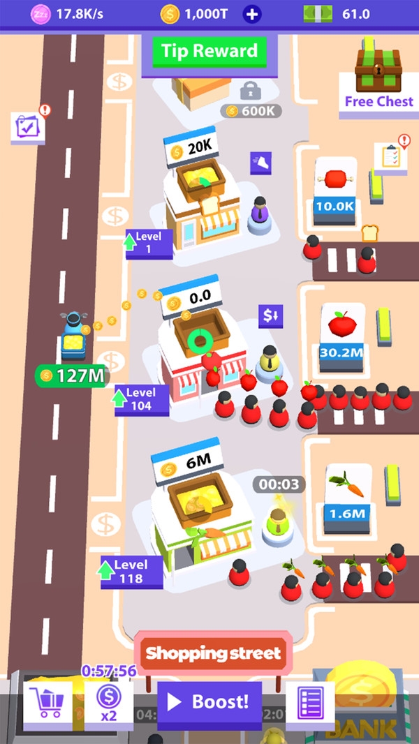 闲置集市大亨3