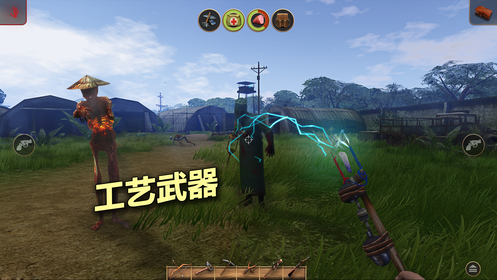 辐射岛 联机版3