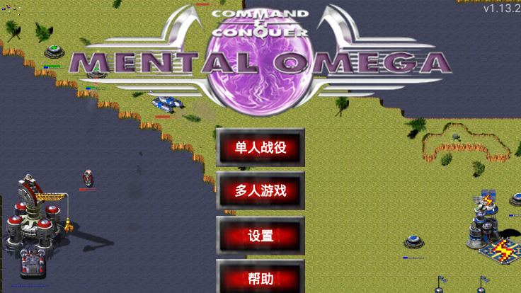 仿心结非完整改编版1