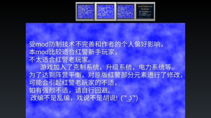 仿心结非完整改编版3