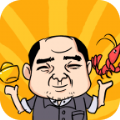 王者农场游戏最新福利版