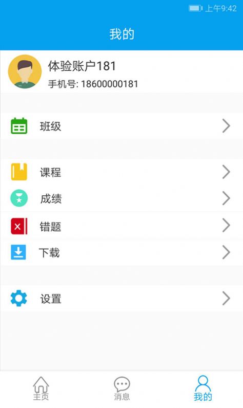 2020辽宁省安全生产知识竞赛答案及题库完整版2