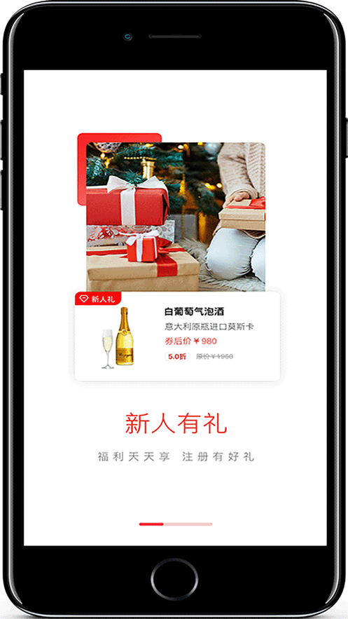 聚享买3