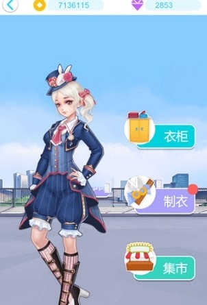 派派分身1