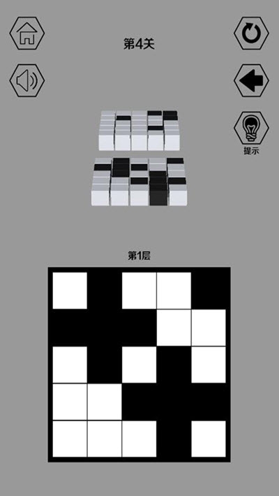 黑白无双1