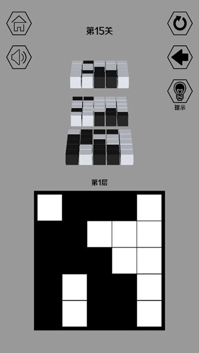 黑白无双2