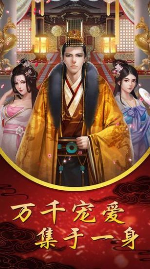 坤宁轶事1