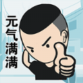 虽然是精神病但没关系免费完整版游戏手游