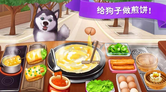 楼下的早餐店安卓版3