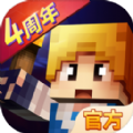 奶块4.9.1.0真正