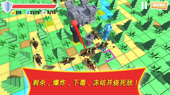 战争之塔保卫或死亡游戏2