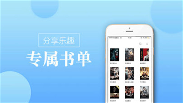 wenxuecity国内访问入口2