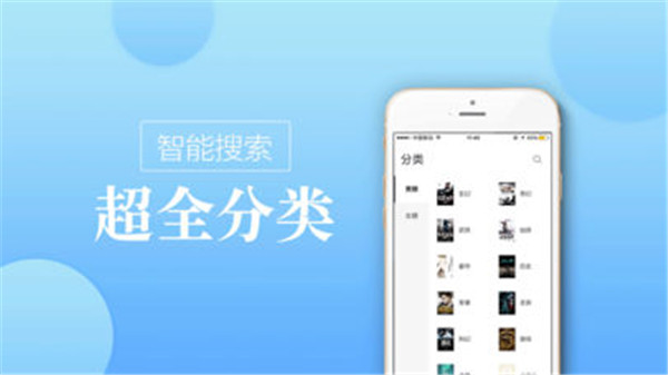 wenxuecity国内访问手机版入口3