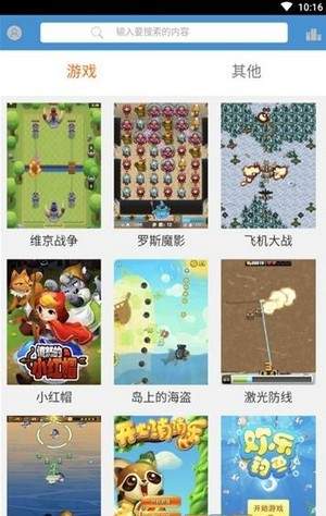 see8vip账号共享2