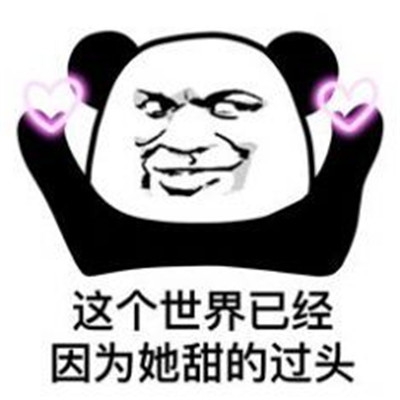 麻烦给我的爱人来一杯mojito图片1