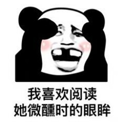 麻烦给我的爱人来一杯mojito图片2