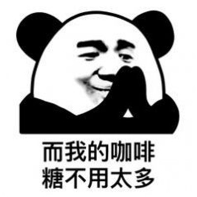 麻烦给我的爱人来一杯mojito图片3