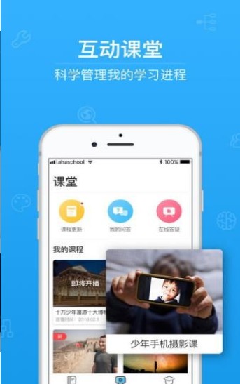 2020江西禁毒微信公众号答题考试登录入口2
