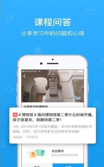 2020江西禁毒微信公众号答题考试登录入口3