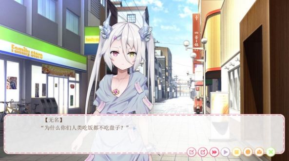 狩月无名人偶1