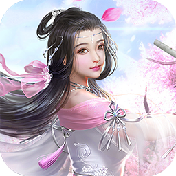 主宰九天手游