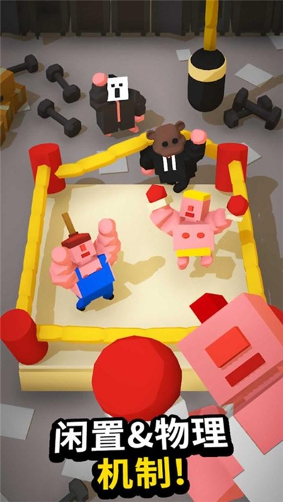 拳击手游戏(Idle Boxing)2