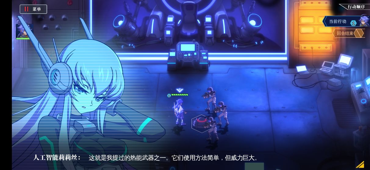王尔古雷号1