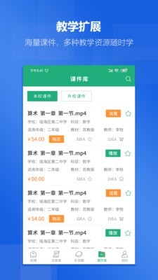如小德1