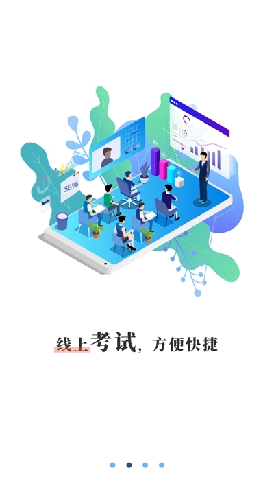 诺金私享1