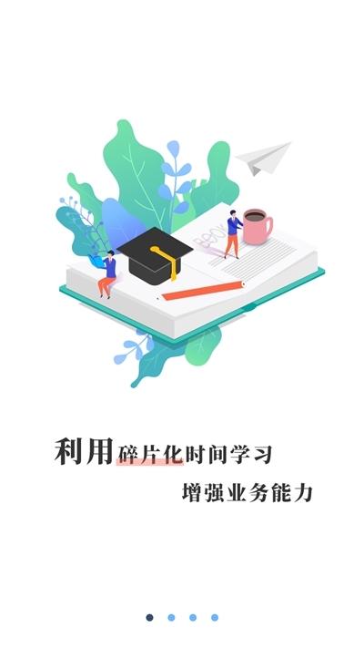 诺金私享3