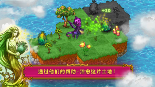 龙族融合2