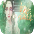 今天公子依旧很娘