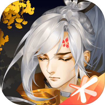 剑网3：指尖江湖手游
