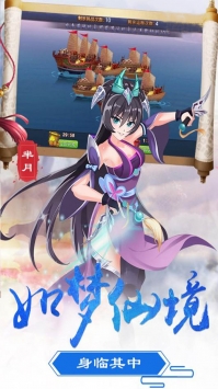 神墓OL1