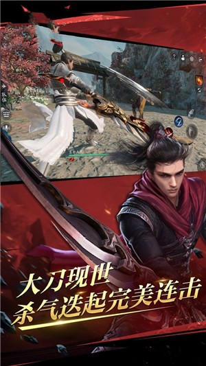 只狼修罗战场3