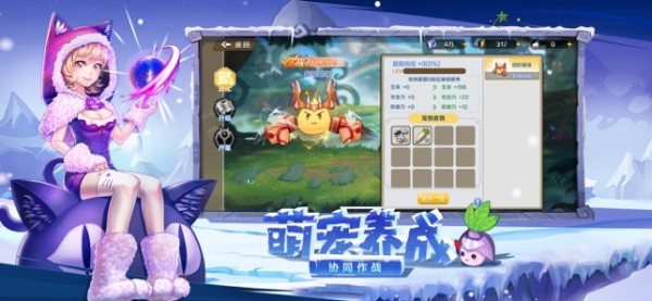 希尔特边境3