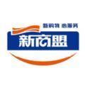 新盟网上订烟草登录新商手机版app