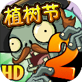 izm我是僵尸 